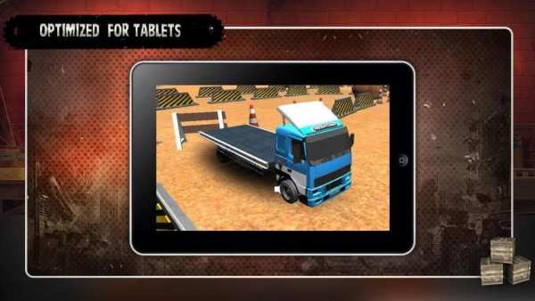 Heavy Loader 3D screenshot 9