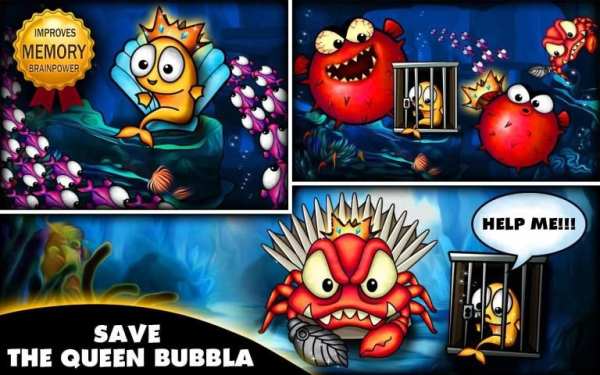 Pop Bubble - Popping Game 1 تصوير الشاشة