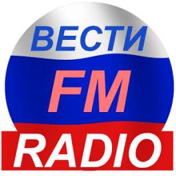 Радио Вести ФМ 1.2