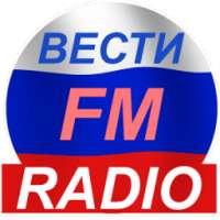 Радио Вести ФМ on 9Apps