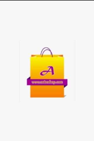 Anisa Shop screenshot 2