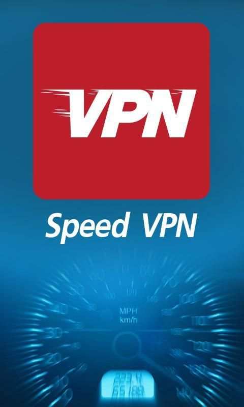 Cepat VPN screenshot 3
