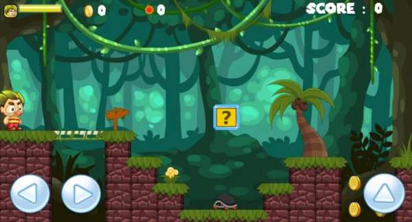 Jungle World of Mario screenshot 4