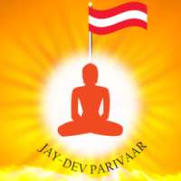 ikon Jay-Dev Parivaar