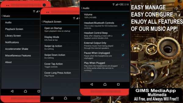 mp3 music download player screenshot 6