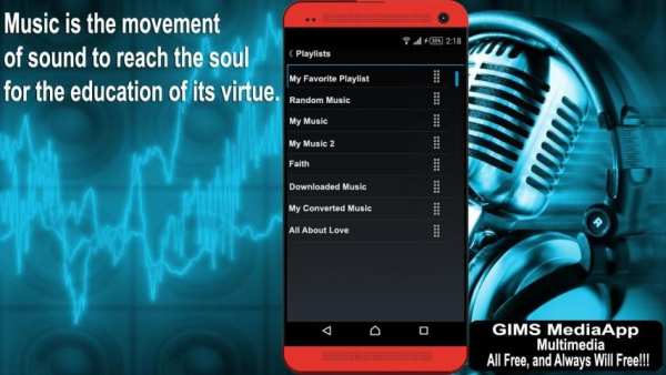 mp3 music download player screenshot 1