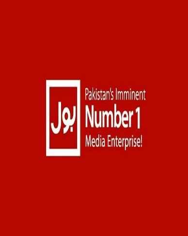 Bol Tv Pakistani Channel Live स्क्रीनशॉट 3