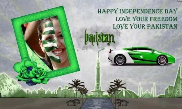 14 august photo frame screenshot 1