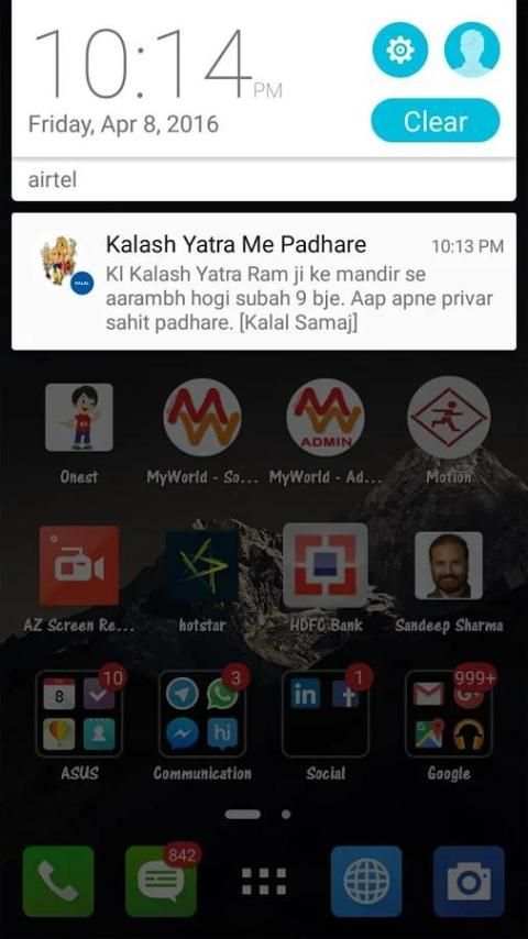 Kalal Samaj - Dummy Samaj App 8 تصوير الشاشة