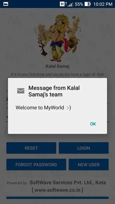 Kalal Samaj - Dummy Samaj App 15 تصوير الشاشة