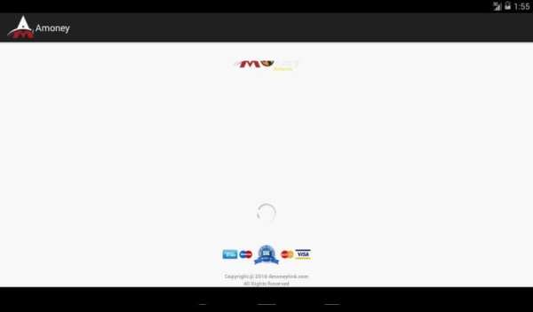 AMoneyLink screenshot 1