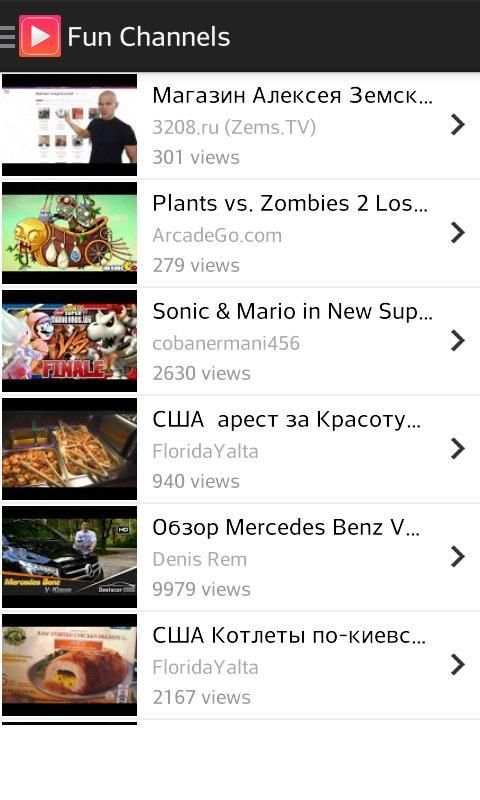 Fun Video Channels for YouTube screenshot 5