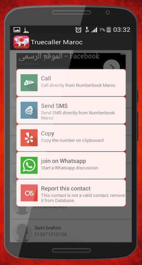 Truecaller Maroc скриншот 3
