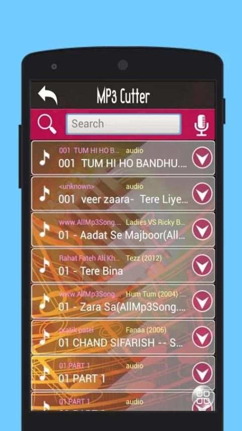 MP3 Cutter скриншот 6