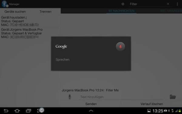 Bluetooth SPP Manager скриншот 4