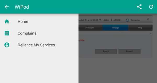 Reliance 4G/LTE Wipod App screenshot 1