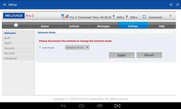Reliance 4G/LTE Wipod App screenshot 6