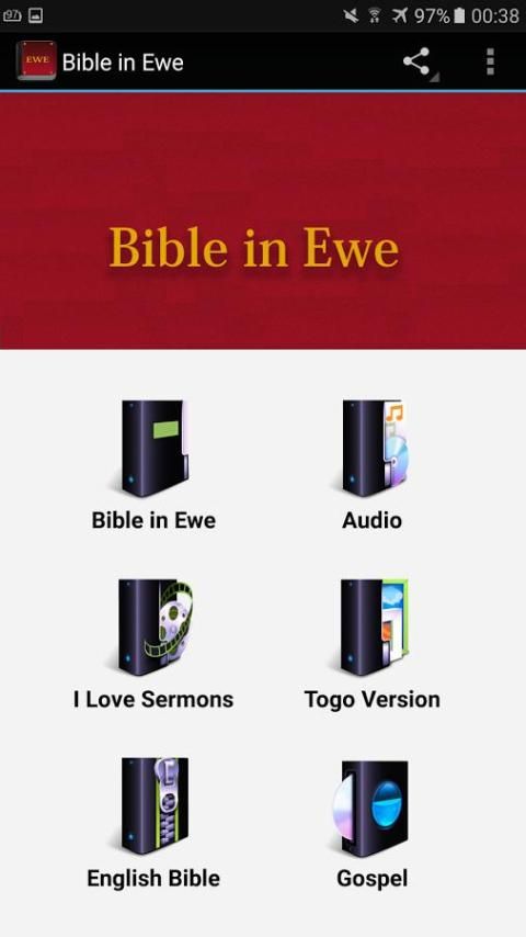 Bible in Ewe screenshot 2