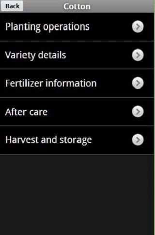 Agriculture: FEM@Mobile screenshot 2