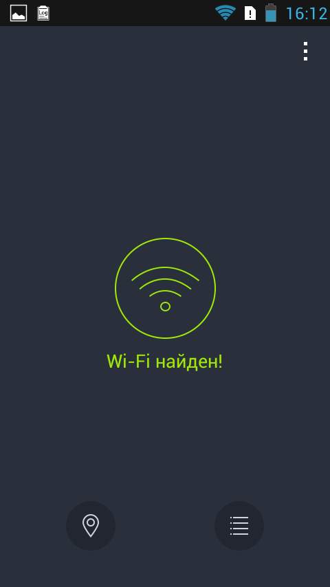 WiFi Finder screenshot 4