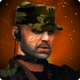 ikon gunung menembak sniper