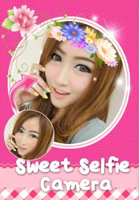 กล้องฟรุ้งฟริ้งที่ดีที่สุด360 screenshot 3
