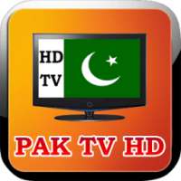 All Pakistan TV Channels