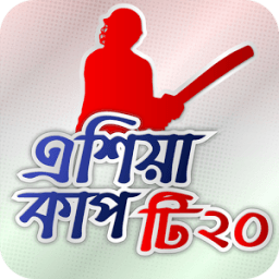 ikon Asia Cup 2016 Live T20 Cricket