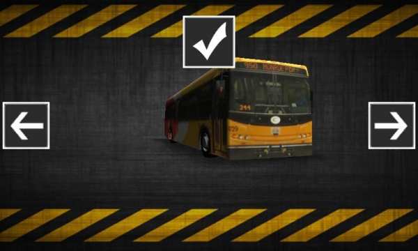Bus Parking 2 screenshot 8