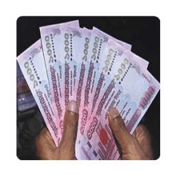 জাল টাকা চেনার উপায় أيقونة