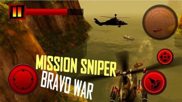 Mission Sniper Bravo War 3D screenshot 3