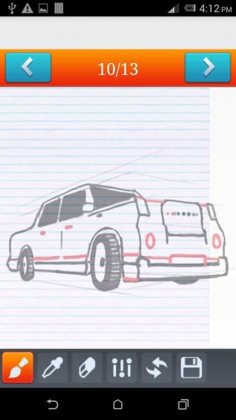 Smart Artist скриншот 3