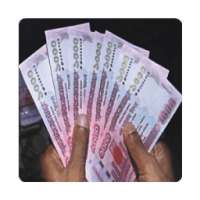 জাল টাকা চেনার উপায় on 9Apps