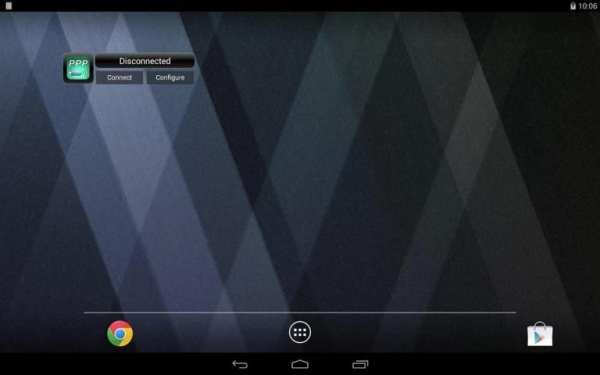 PPP Widget (discontinued) 3 تصوير الشاشة