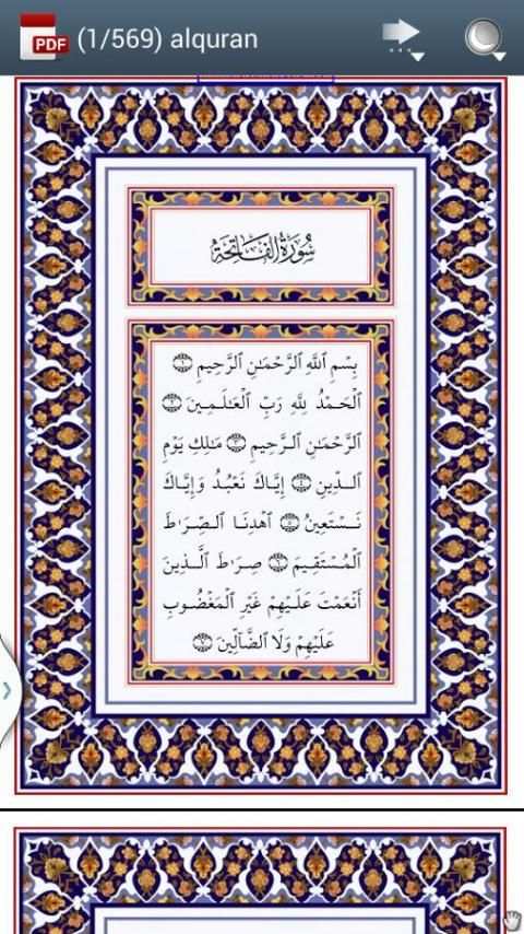 Quran Murrotal As-Sudais screenshot 2