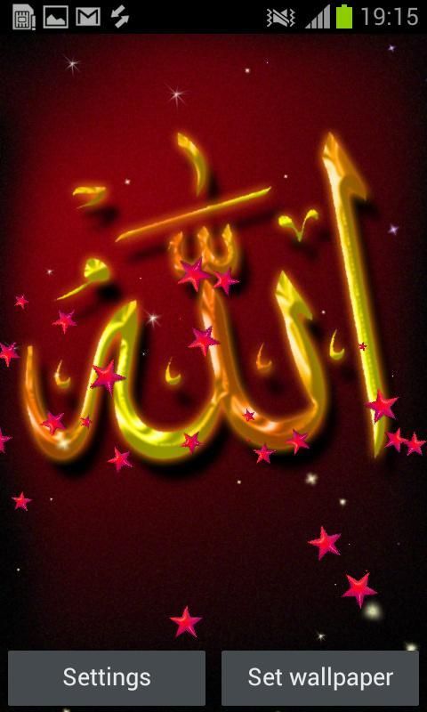 Allah Live Wallpaper HD - Apps on Google Play