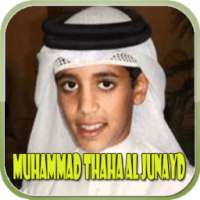 Murrotal Juz Amma Anak on 9Apps