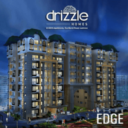Drizzle EDGE आइकन