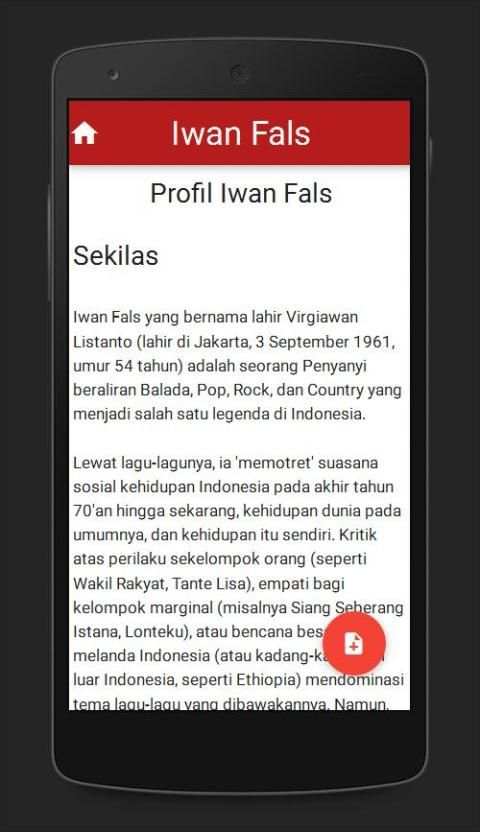 Lagu Iwan Fals screenshot 2