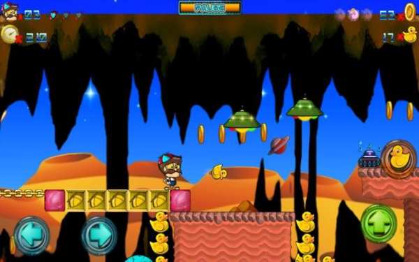 Ramon World screenshot 1