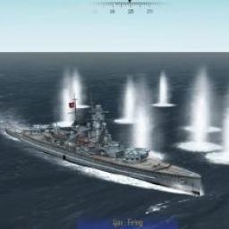 ikon Pertahanan Atlantic Utara