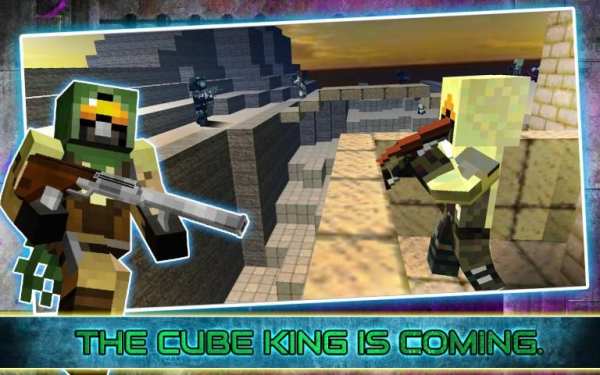 Cube King FPS: Taken Destiny screenshot 1