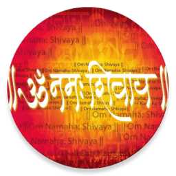 Shiv Panchakshar Stotra आइकन