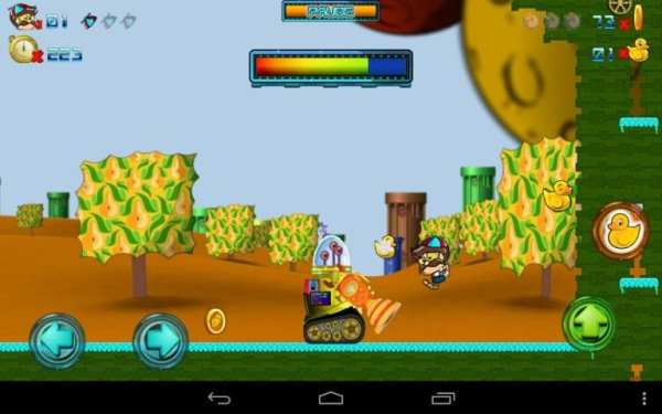 Ramon World screenshot 7