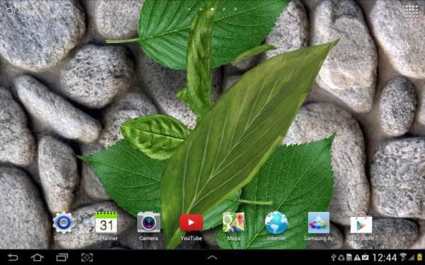 3D Leaves Live Wallpaper स्क्रीनशॉट 1