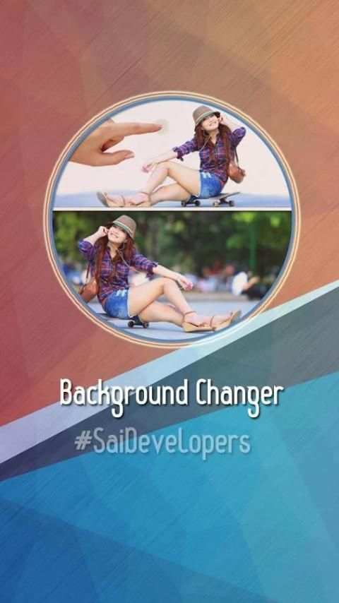 Background Changer स्क्रीनशॉट 1