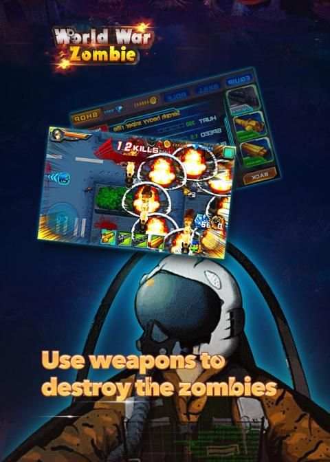 World War Zombie screenshot 3