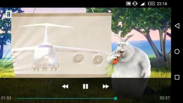 Tube Player Video Player 4 تصوير الشاشة