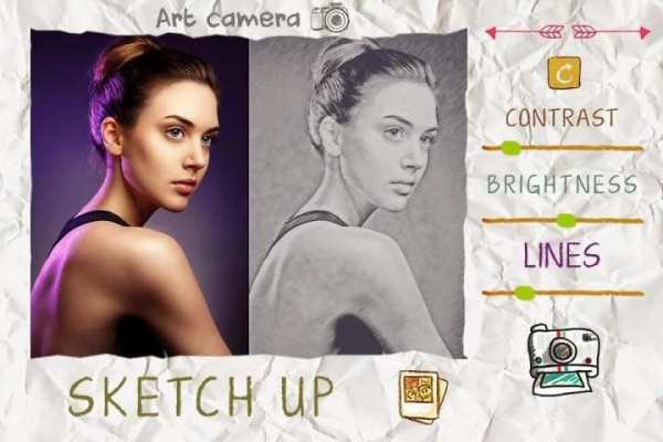 Drawing camera 7 تصوير الشاشة