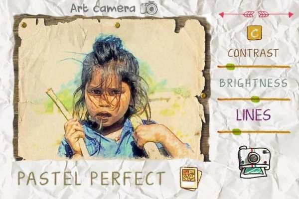 Drawing camera 8 تصوير الشاشة